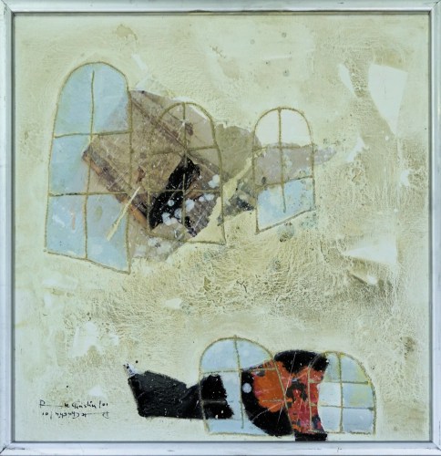 Renate Christin: Aufbruch