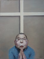 Zhao Bin: Keilrahmen und Kreuz des Künstlers, 2018